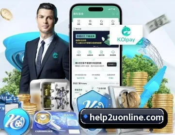 大发官方网站 APP